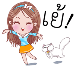 Shasha set 2: variety sticker #8649313