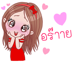 Shasha set 2: variety sticker #8649314