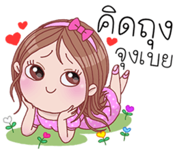 Shasha set 2: variety sticker #8649323