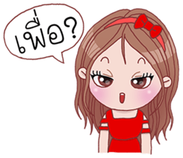 Shasha set 2: variety sticker #8649334