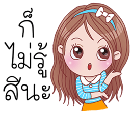 Shasha set 2: variety sticker #8649336