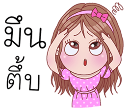 Shasha set 2: variety sticker #8649337