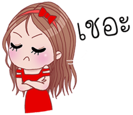 Shasha set 2: variety sticker #8649338