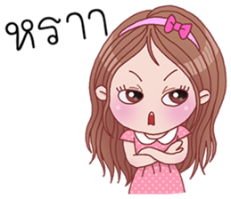 Shasha set 2: variety sticker #8649339