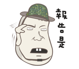 Kinoko Kun!Go Go Go sticker #8649269