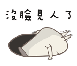 Kinoko Kun!Go Go Go sticker #8649270