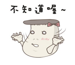 Kinoko Kun!Go Go Go sticker #8649278