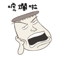 Kinoko Kun!Go Go Go sticker #8649281