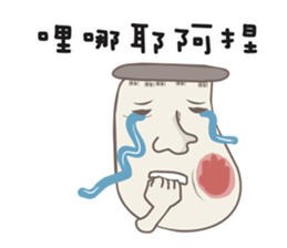 Kinoko Kun!Go Go Go sticker #8649282