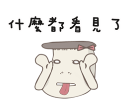 Kinoko Kun!Go Go Go sticker #8649290