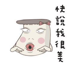 Kinoko Kun!Go Go Go sticker #8649295