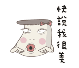 Kinoko Kun!Go Go Go sticker #8649295