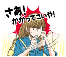 From 5 to 9, MANGA Romance stickers sticker #8649475