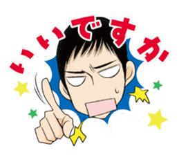 From 5 to 9, MANGA Romance stickers sticker #8649476