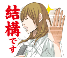 From 5 to 9, MANGA Romance stickers sticker #8649478