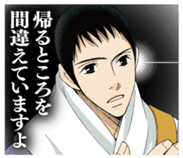 From 5 to 9, MANGA Romance stickers sticker #8649480