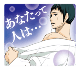 From 5 to 9, MANGA Romance stickers sticker #8649481
