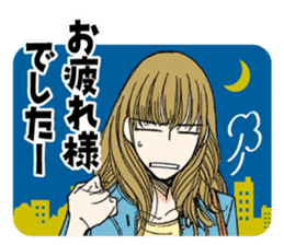From 5 to 9, MANGA Romance stickers sticker #8649482