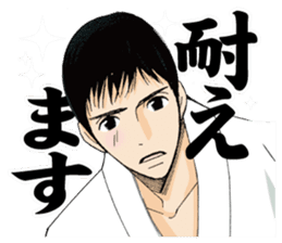 From 5 to 9, MANGA Romance stickers sticker #8649484