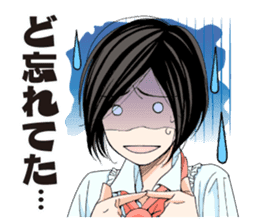 From 5 to 9, MANGA Romance stickers sticker #8649486