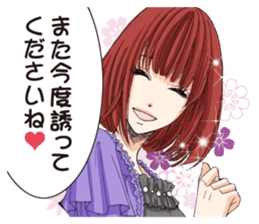 From 5 to 9, MANGA Romance stickers sticker #8649493