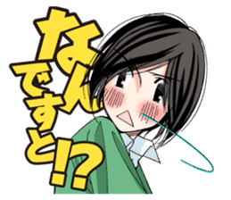 From 5 to 9, MANGA Romance stickers sticker #8649496