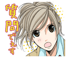 From 5 to 9, MANGA Romance stickers sticker #8649501