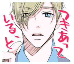 From 5 to 9, MANGA Romance stickers sticker #8649502