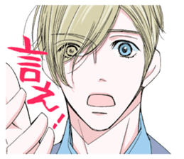 From 5 to 9, MANGA Romance stickers sticker #8649503