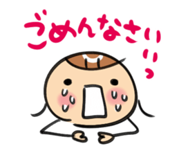 I'm so clumsy sticker #8649628