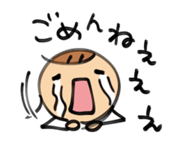 I'm so clumsy sticker #8649629