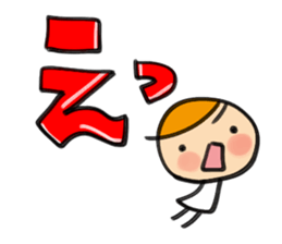 I'm so clumsy sticker #8649630