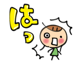 I'm so clumsy sticker #8649631