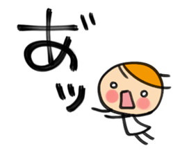 I'm so clumsy sticker #8649632