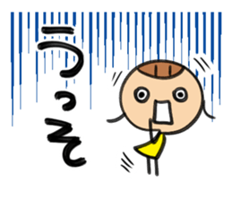 I'm so clumsy sticker #8649633