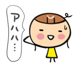 I'm so clumsy sticker #8649637