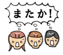 I'm so clumsy sticker #8649640