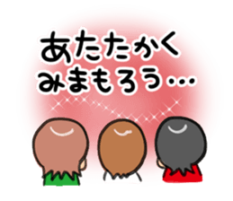 I'm so clumsy sticker #8649642