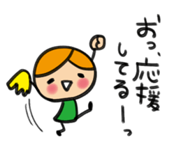 I'm so clumsy sticker #8649643