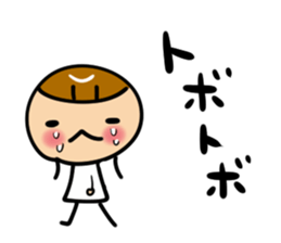 I'm so clumsy sticker #8649647