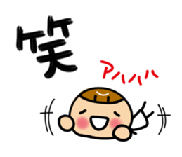 I'm so clumsy sticker #8649648