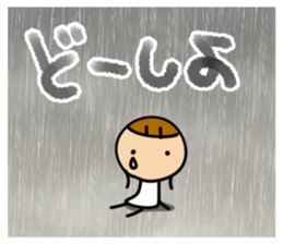 I'm so clumsy sticker #8649650