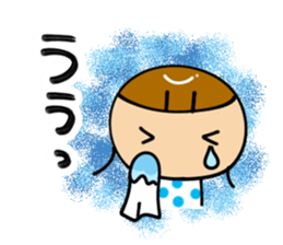 I'm so clumsy sticker #8649651