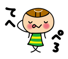 I'm so clumsy sticker #8649657