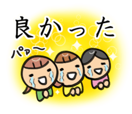 I'm so clumsy sticker #8649659