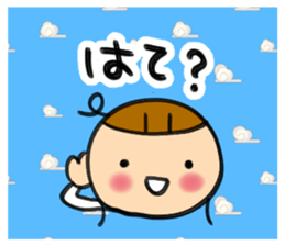 I'm so clumsy sticker #8649663