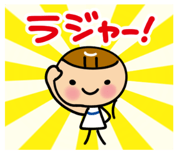 I'm so clumsy sticker #8649664