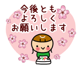 I'm so clumsy sticker #8649665