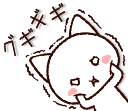 Bad Cat! sticker #8649708