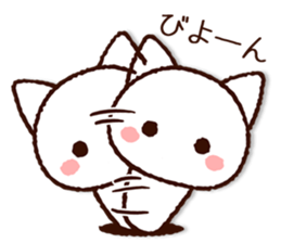 Bad Cat! sticker #8649710